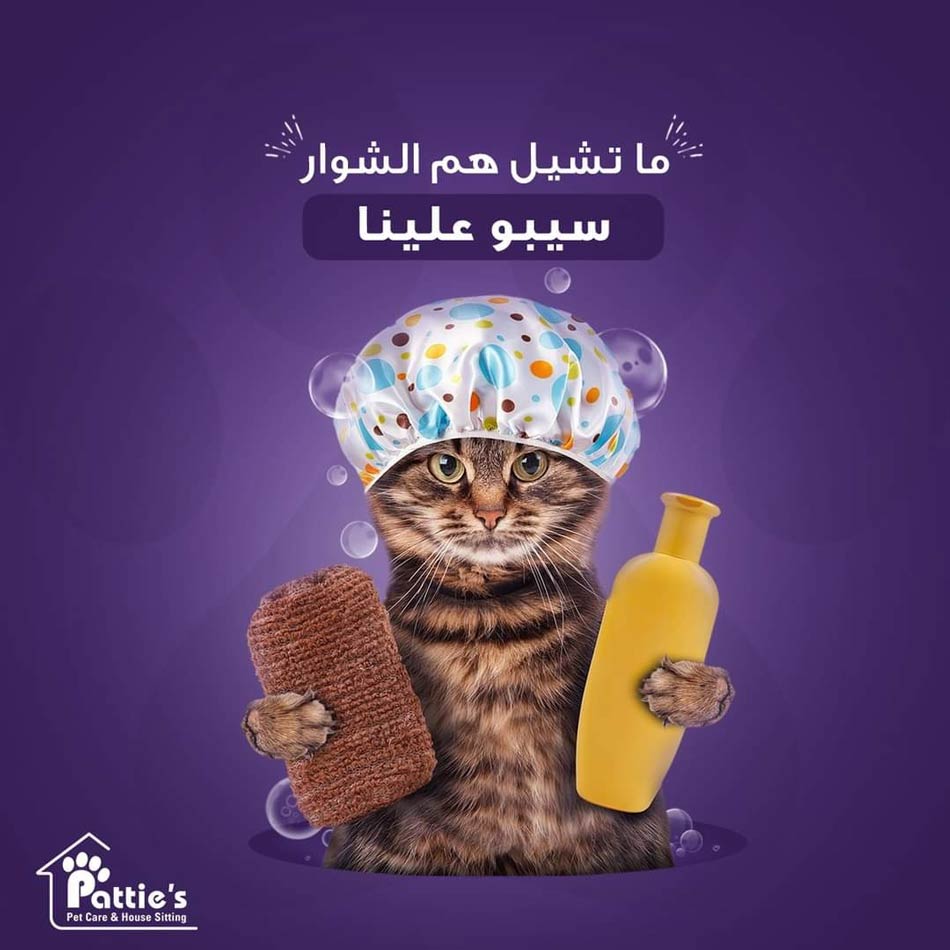 تصميم اعلانات سوشيال ميديا