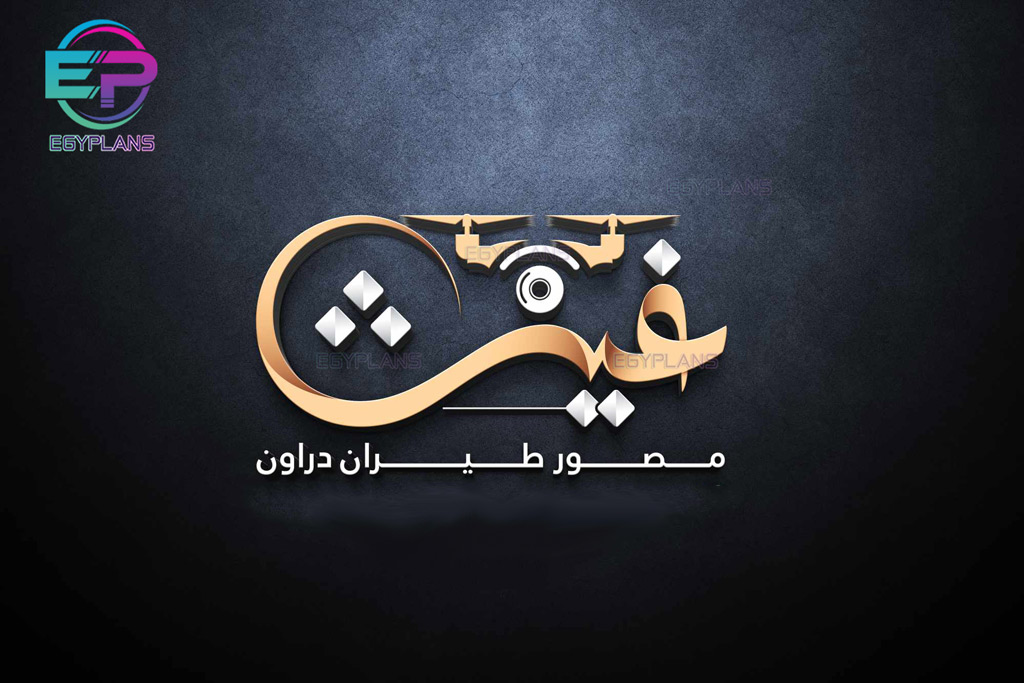 أفضل خدمة تصميم شعار بالخط العربي المزخرف 10 تصميم شعار بالخط العربي