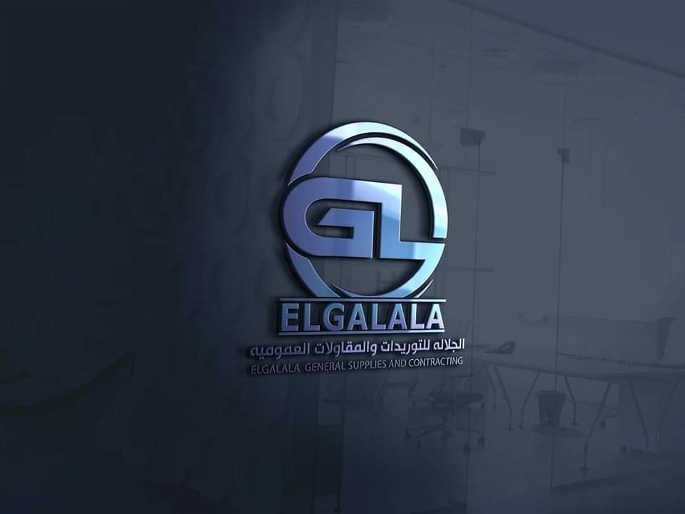 تصميم شعار شركة مقاولات بأفكار جديدة مع ايجي بلانز 6 تصميم شعار شركة مقاولات