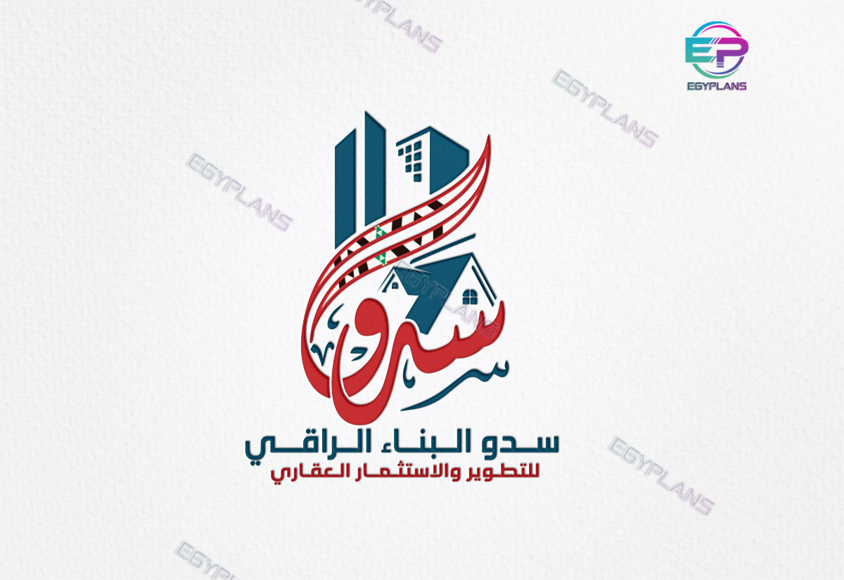 تصميم شعار شركة مقاولات بأفكار جديدة ومبتكرة 5 ديزاين لوجو مقاولات