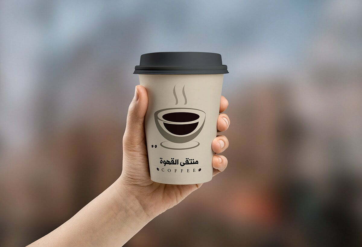 تصميم شعار لوجو قهوة عربية