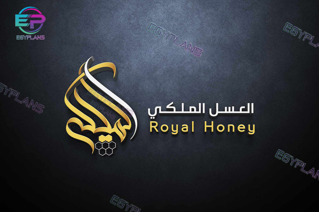 لوجو عسل نحل