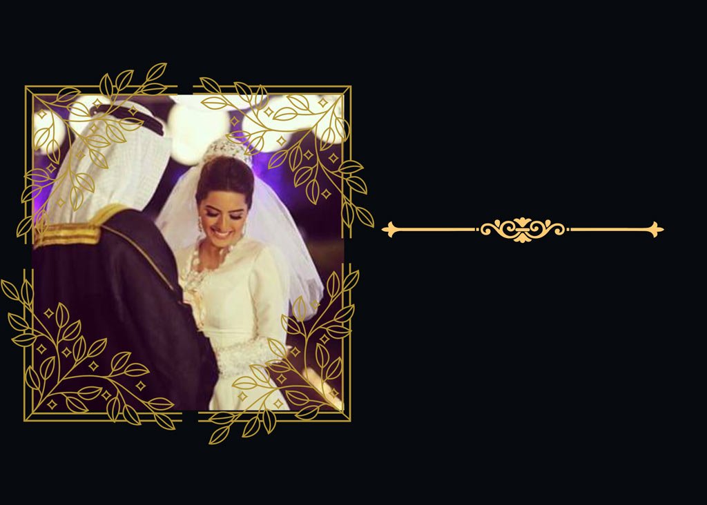 بطاقة دعوة زفاف فارغة للتصميم