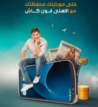 افكار تصميم بوسترات 3 افكار-تصميم-بوسترات