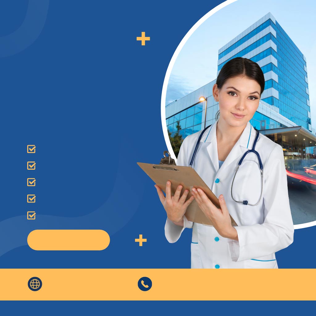 اعلان افتتاح مركز طبي