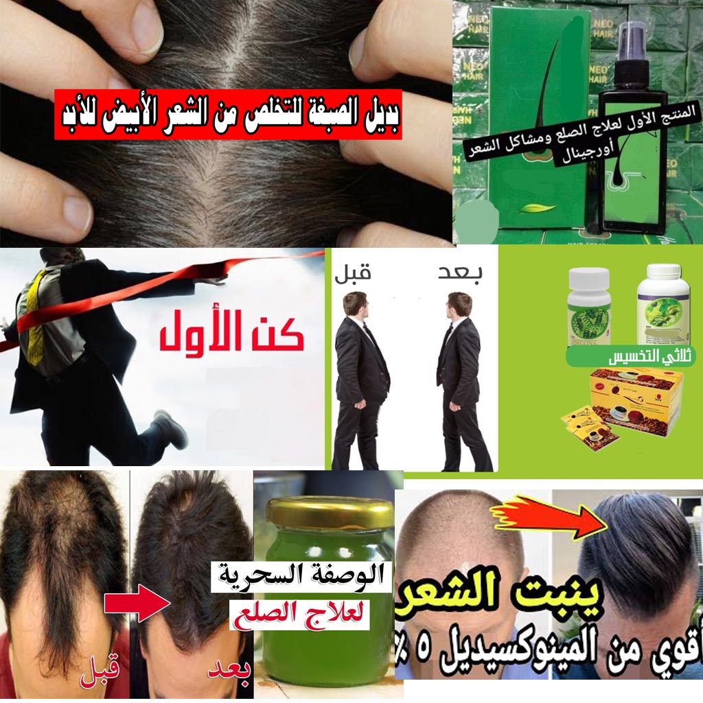 كيف يمكن ان تكون الاعلانات التجاريه مضلله 1 كيف يمكن ان تكون الاعلانات التجاريه مضلله