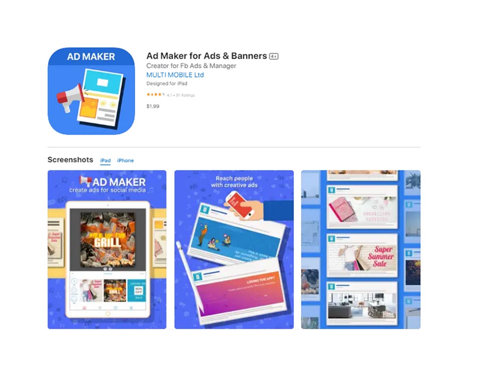 برامج تصميم الاعلانات التجارية 11 برامج تصميم الإعلانات التجارية