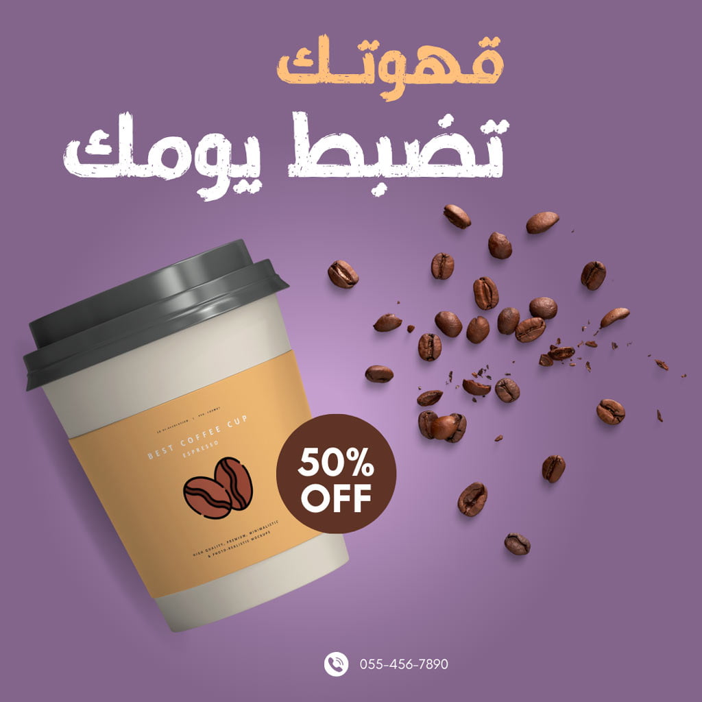أفضل عبارات تسويقية للمطاعم تجذب لك العملاء 12 عبارات تسويقية للمطاعم