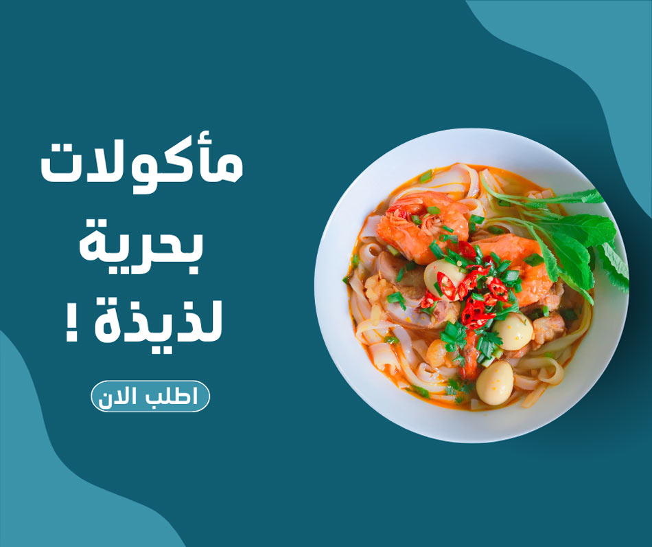 أفضل عبارات تسويقية للمطاعم تجذب لك العملاء 2 عبارات تسويقية للمطاعم