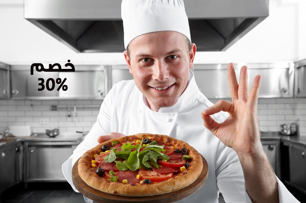 أفكار عروض وخصومات 4 أفكار-عروض-وخصومات