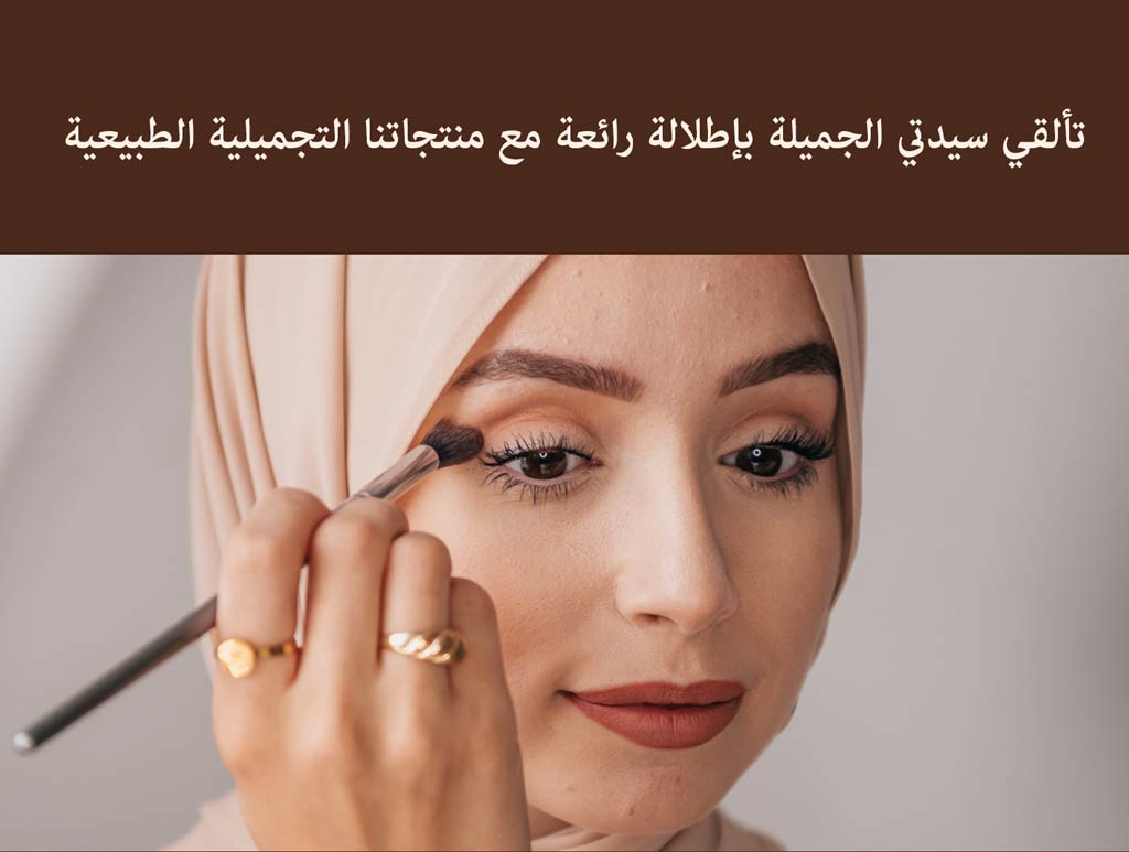 عبارات عن التراث