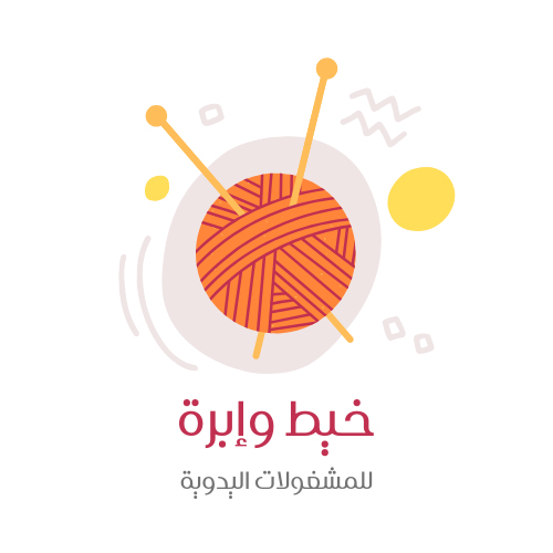تصميم شعارات لوجو شعار خياطة