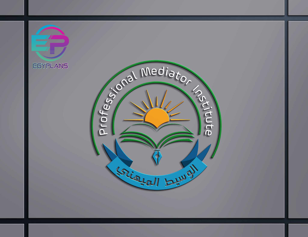 خدمة تصميم لوجو مركز تعليمي 2 لوجو-مركز-تعليمي.jpg
